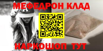 apvp Нягань