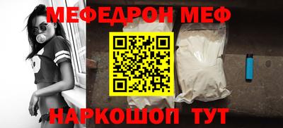 apvp Нягань