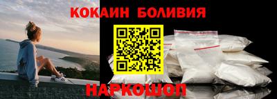 apvp Нягань