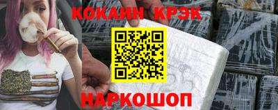марки lsd Обь