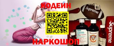 соль курить ск Обнинск