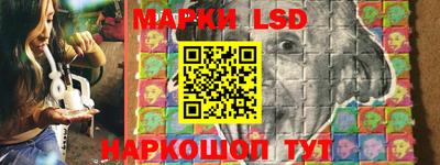 apvp Нягань