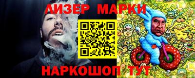 apvp Нягань