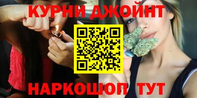 марки lsd Обь