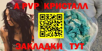 марки lsd Обь