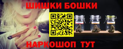 кокаин перу Первоуральск