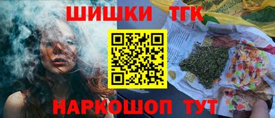 марки lsd Обь