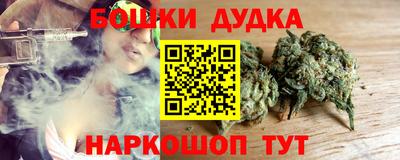 apvp Нягань