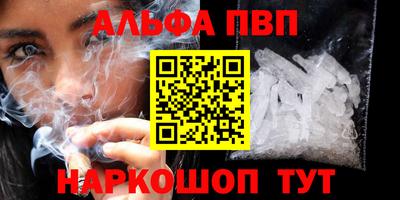 марки lsd Обь