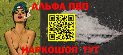марки lsd Обь