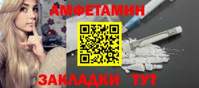 марки lsd Обь