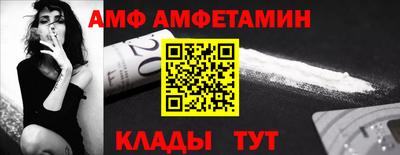 apvp Нягань