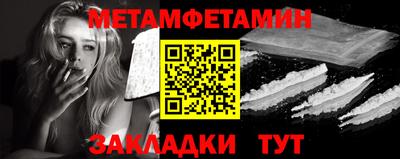 соль курить ск Обнинск