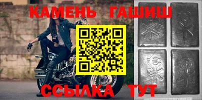 прущие крисы Пенза