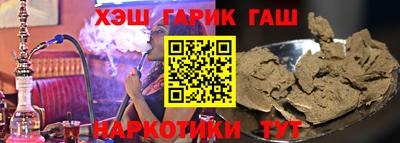 марки lsd Обь