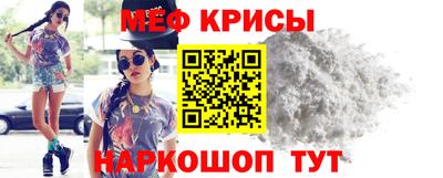 apvp Нягань