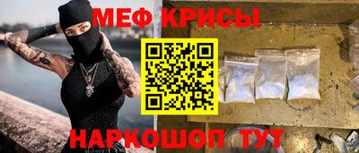 apvp Нягань